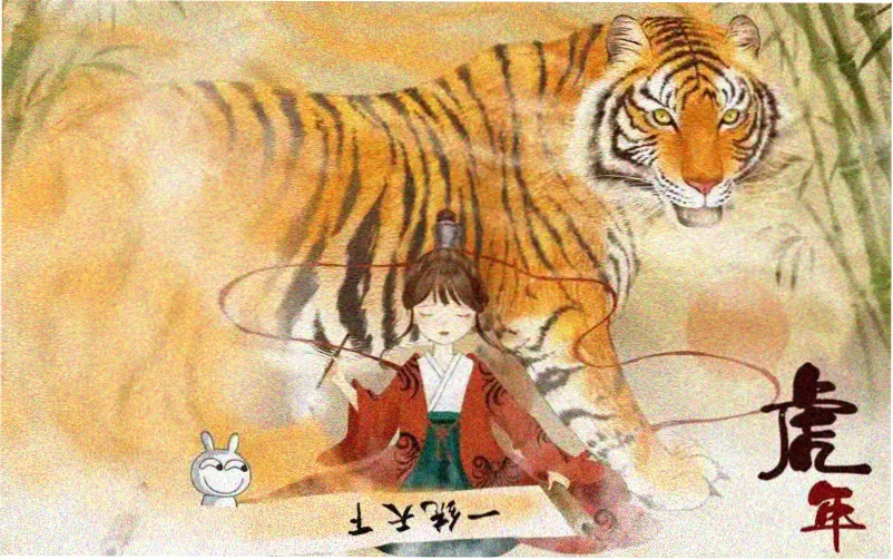 纪录片在线观看主题横幅
