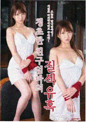 蓝色星球手记封面